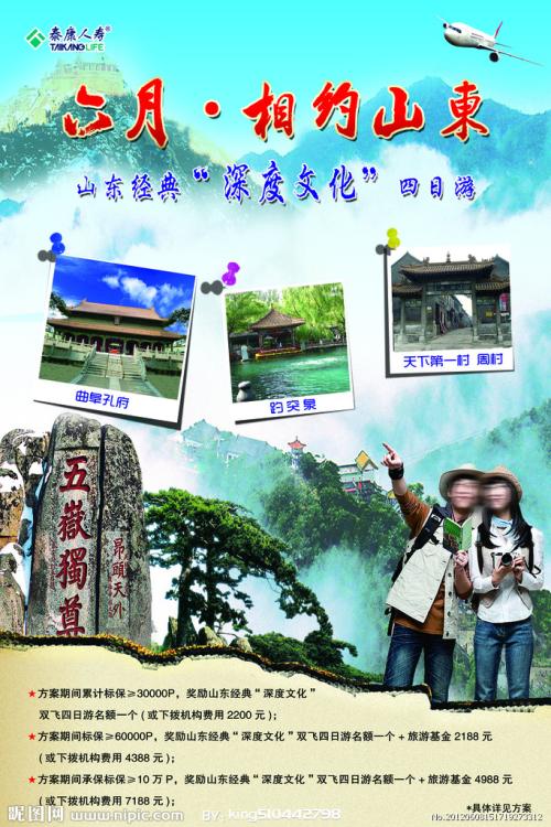 沃尔沃汉普敦大学文凭毕业证样本资料